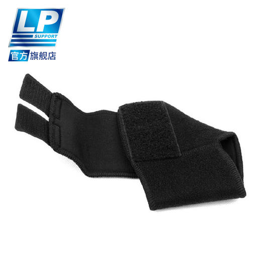 LP 768/768KM 脚腕运护踝 跑步网排篮足羽毛球运动护踝 足踝护套 商品图3
