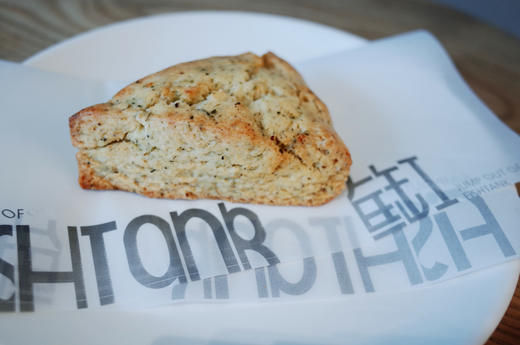 洋气早饭｜黑胡椒香草司康 商品图0