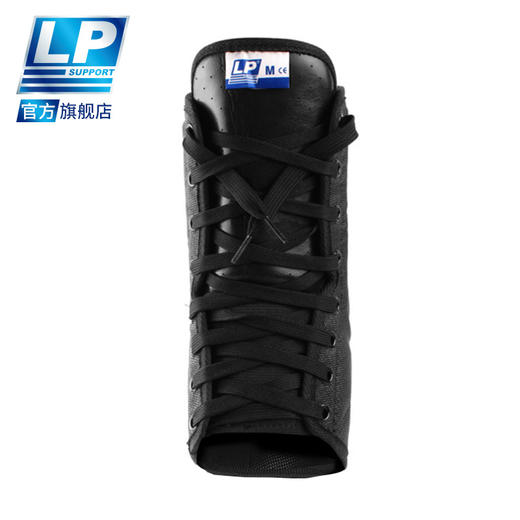 LP 787 弹簧吸震护踝 踝关节固定支撑足踝部运动护具 绑带护踝 商品图2