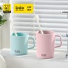 Bdo大号漱口杯/个 商品缩略图1