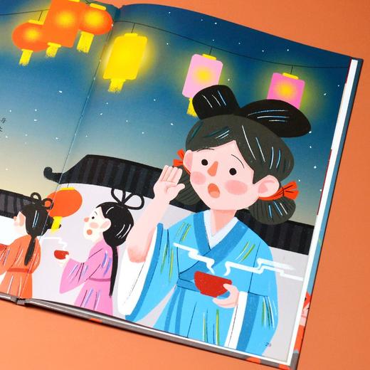 (仓发) 元宵节的故事（精装）中国传统故事 传统节日 传统文化 小学 初中 神话故事 民间传说 课外读物 3-6岁/江苏凤凰科学技术出版社/朱懿懿/9787571318710 商品图7