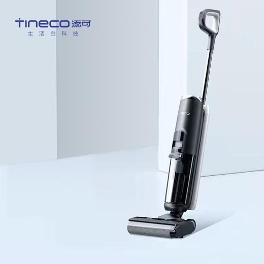 TINECO添可无线智能洗地机芙万2.0家用除菌贴边吸拖洗地一体机LCD 商品图0