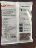 【官方直营】好想你missyou新疆红枣免洗即食500g*3袋 商品缩略图5