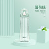 膳魔师THERMOS/Tritan时尚运动杯绿 商品缩略图1