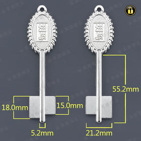 〖B530〗适配玛玥双面夹万