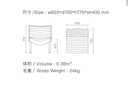 丹麦Kebe 原创老鹰椅 休闲椅 商品图2