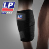 LP 778 单片可调式小腿护套 网排足篮羽毛球运动护腿 护小腿腿套 商品缩略图0