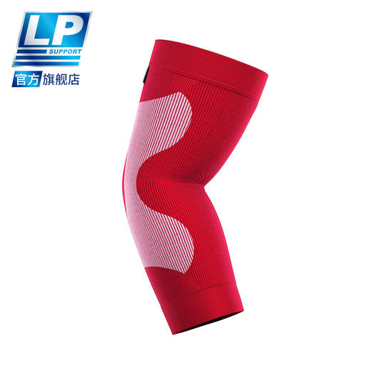 LP 250Z 护臂 护肘 网排足篮羽毛球运动护肘 加长护肘 手臂护套 商品图3
