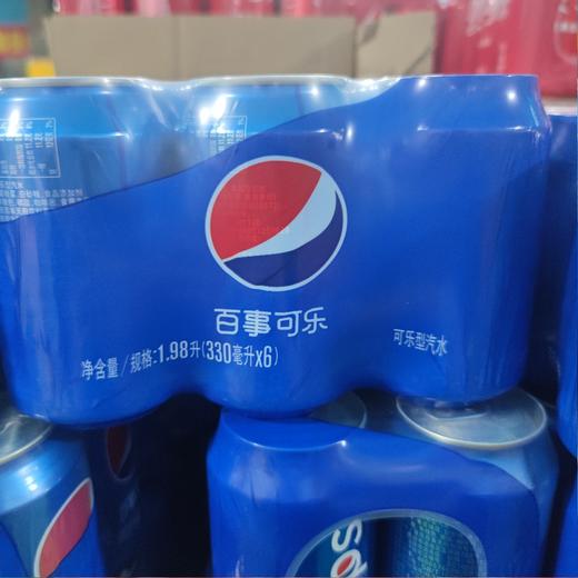 百事可乐六连罐 商品图0