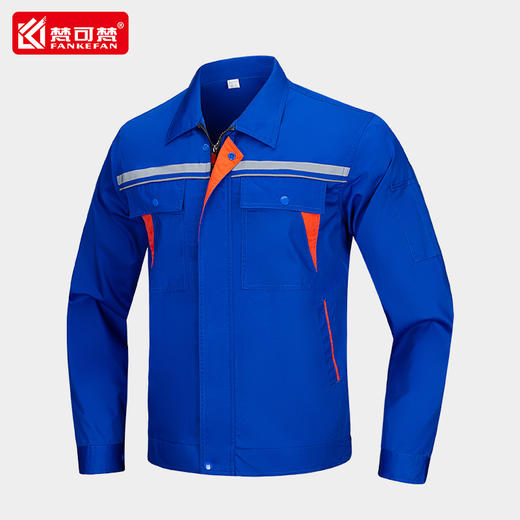 夏季工作服套装男薄款长袖车间厂服工人工厂工服物业工装夏装定制 商品图3