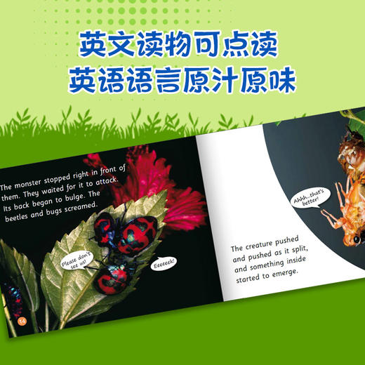 动物成长故事英语进阶有声读物第5级上 商品图2