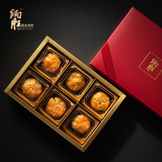 鸡仔饼 商品图3