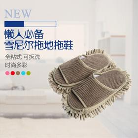 比思达 雪尼尔擦地鞋懒人静音擦地拖鞋全粘式可拆洗露趾款 藕色