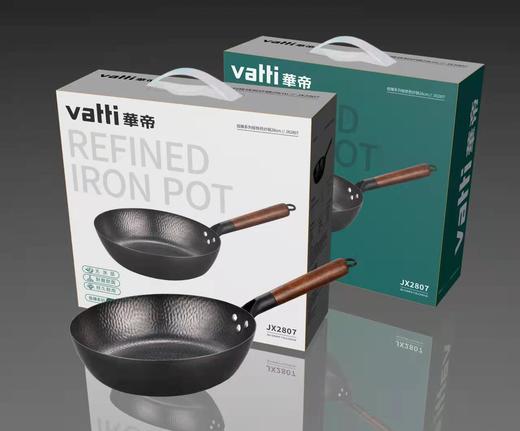 華帝手工捶打极铁煎炒锅 28寸 精铁炒锅 鱼鳞纹轻薄铁锅 物理防粘 无涂层 商品图4