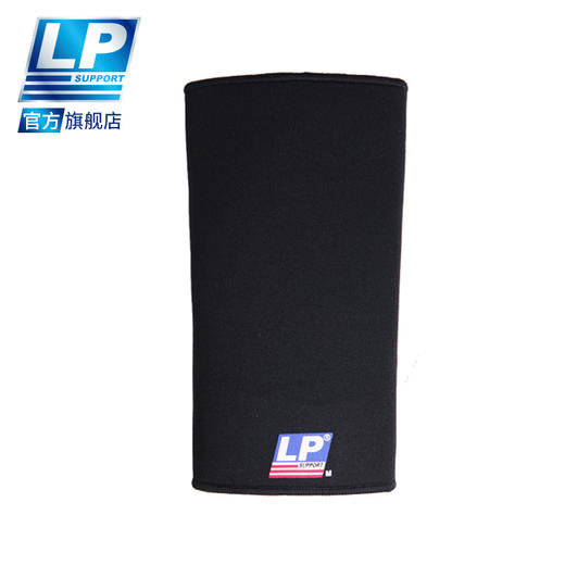 LP 706 护膝 登山健身舞蹈羽毛网排足篮球运动护膝 夏季膝盖护具 商品图2