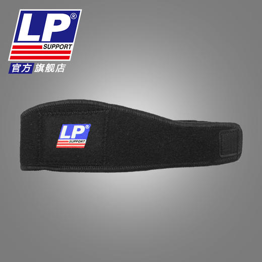 LP 769 髌骨带 爬山跑步篮乒乓羽毛球髌骨加压带运动护具髌骨护膝 商品图2