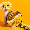 「澳门手信」西点港澳门手信凤梨酥 2盒装（260g/盒）凤梨果肉 咬得到的真实 皮薄陷满 舌尖美味 传统甜点 商品缩略图4