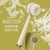 MARASIL/玛瑞莎 震动按摩沐浴刷[福利品] 商品缩略图4