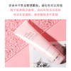 LA现货 Estee Lauder 雅诗兰黛 洗面奶  柔丝焕采系列氨基酸敏感肌可用125ml 保湿美国代购，无中文标签，介意慎拍 商品缩略图2