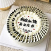 【毕业季】专款蛋糕b款（12英寸） 商品缩略图0