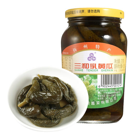 三和四美乳黄瓜375g 商品图1