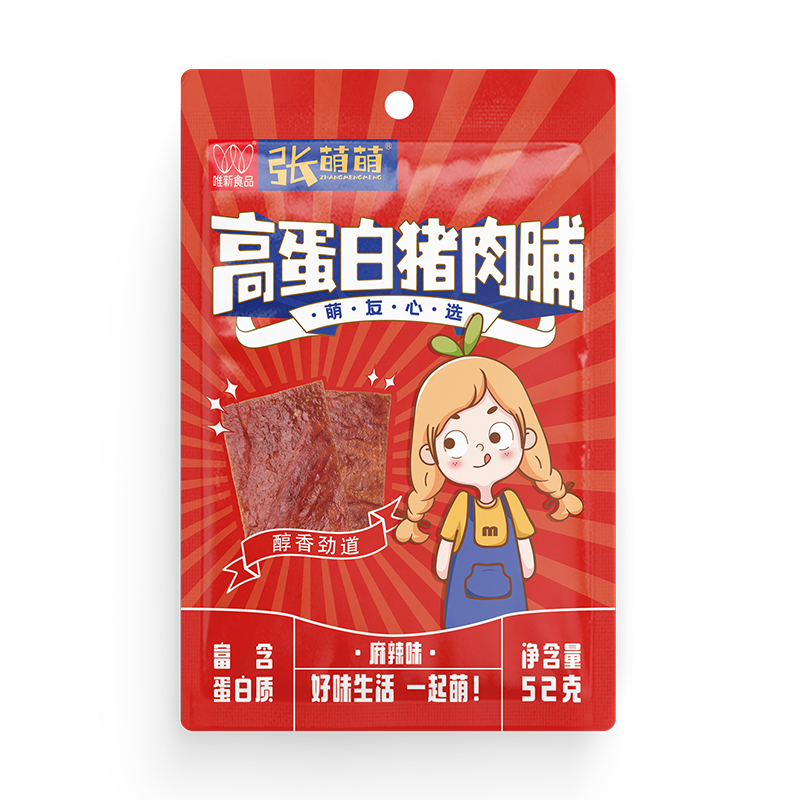 【加购价】张萌萌 52g高蛋白猪肉脯（麻辣味）