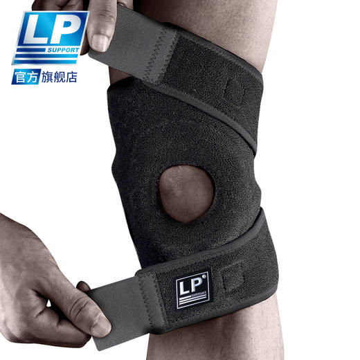 LP 758 包覆可调整护具护膝 户外骑行跑步篮足网排羽毛球运动护膝 商品图3