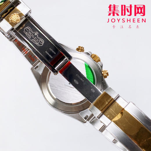 劳力士宇宙计型迪通拿系列 间金贝母钻面 男士腕表 表盘尺寸：40mm×12.4mm 实测！ 商品图8