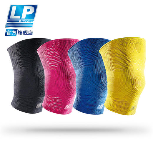 LP 176XT 3D针织透气运动护膝 髌骨加压膝盖保护篮球运动护膝男女 商品图1