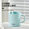 Bdo大号漱口杯/个 商品缩略图2