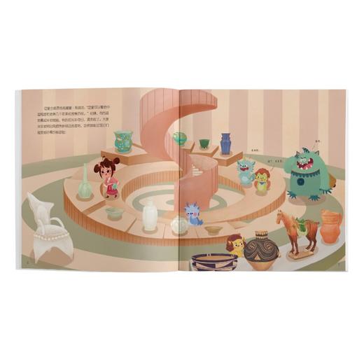 游故宫看中国（全6册）3岁+ 30个文化主题10幅传世名画160余件文物 商品图9