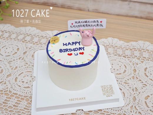 1027CAKE |  ins风 简约 简洁 商品图1