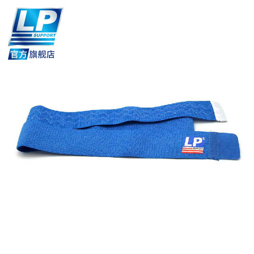 LP 692 硅胶防滑弹性运动绷带 护肘护掌护腕绷带网排足篮球护具 商品图3