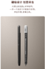 咖啡圆珠笔 商品缩略图1