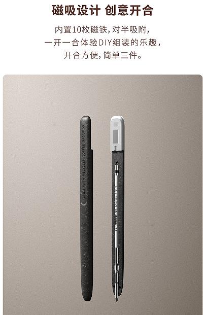 咖啡圆珠笔 商品图1