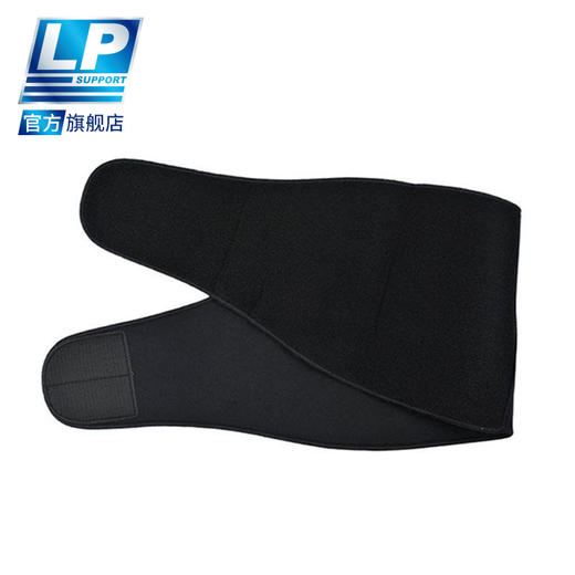 LP 771 运动护腰带 黏贴高背式腰背保护带 运动腰带 腰部支撑带 商品图3
