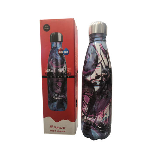探路者500ml保温壶ZEGF90712 商品图2