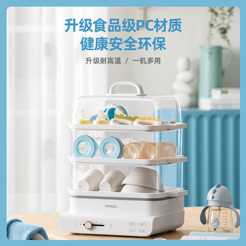 七彩叮当电蒸锅家用小型多功能三层大容量蒸箱蒸菜神器透明电蒸笼DZ01 商品图1