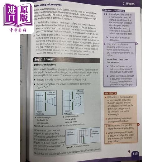 【中商原版】剑桥 NEW Cambridge IGCSE  O Level Essential Physics Student Book 基本物理学生用书第三版 商品图1