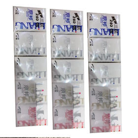 【3.5元/包】丽邦10包装手帕纸（1010521）