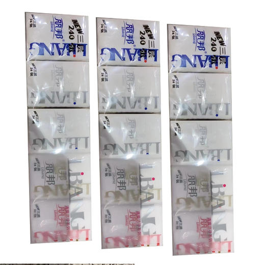 【3.5元/包】丽邦10包装手帕纸（1010521） 商品图0
