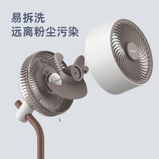 大宇空气循环扇家用轻音台立式智能遥控摇头落地扇电风扇 商品图6