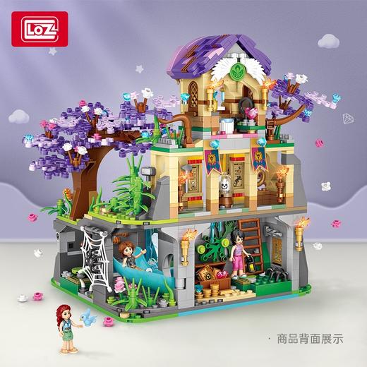 LOZ积木     1038   失落神殿 商品图2