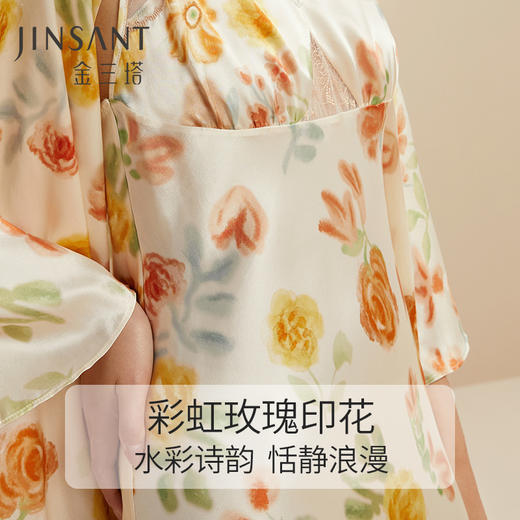 金三塔100%桑蚕丝舒适凉感女士真丝印花拼刺绣蕾丝吊带裙家居服新品  YSFCC304 商品图2