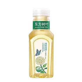 【仅限活动现场自提】东方树叶茉莉花茶335ml*1瓶