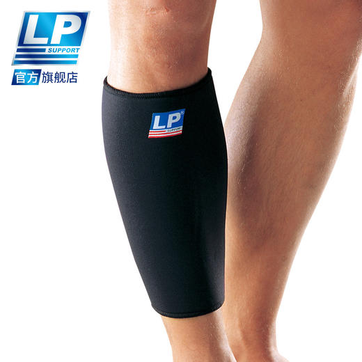 LP 718 护腿腿套 骑行网排足篮羽毛球小腿运动腿套 加长小腿护套 商品图0