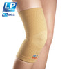 LP 951/991 跳操夏季护膝  骑行健身舞蹈跑步居家运动护膝 商品缩略图0