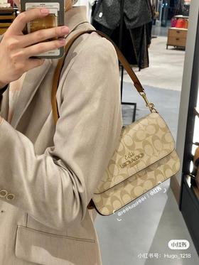 蔻家腋下包 Brynn -浅老花