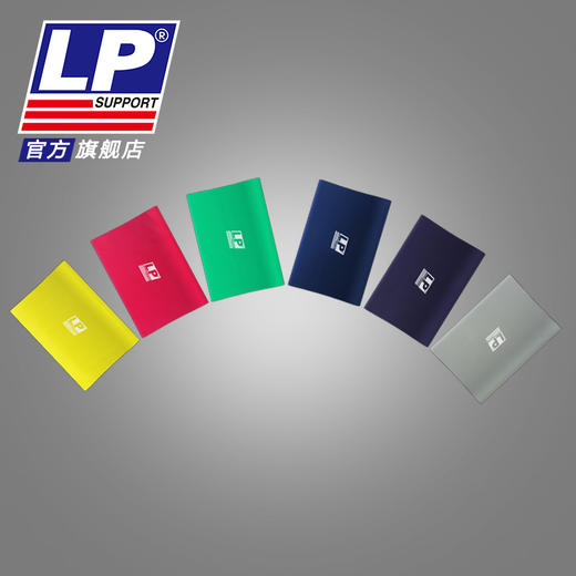 LP 有氧肌力训练带 瑜伽拉力带 弹力带 居家健身带 多力度可选择 商品图4