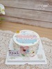1027CAKE |  网红刮刀花蛋糕 简约 清新 商品缩略图0